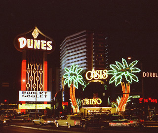 казино дюна (Dunes casino)