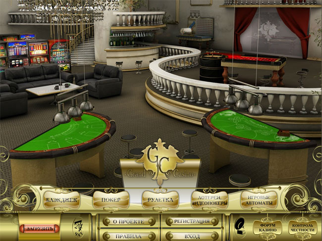 онлайн казино Гранд Grand Casino