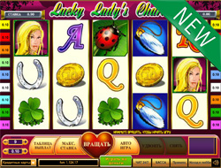 Игровой автомат Lucky Lady Charm 
