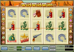 Игровой автомат Wild Wild West
